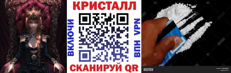мориарти Telegram  Ленск  АМФЕТАМИН 98% 
