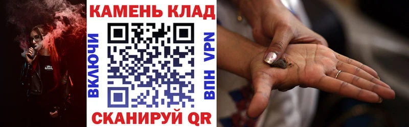 гидра как зайти  Ленск  Гашиш hashish 