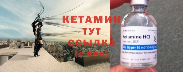 герыч Зеленодольск