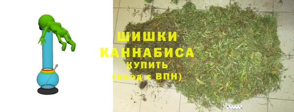 герыч Зеленодольск