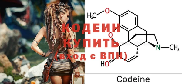 бошки Зерноград