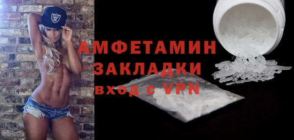 MESCALINE Кирс