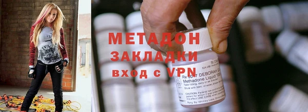 2c-b Инсар