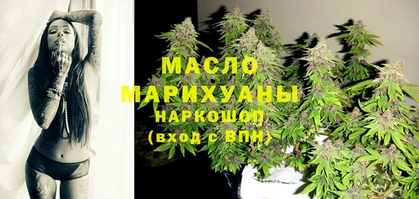 эйфоретик Иннополис