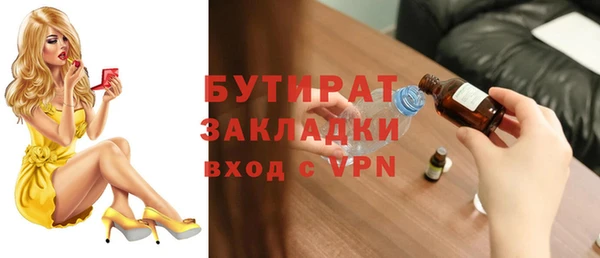 кокаин колумбия Инта