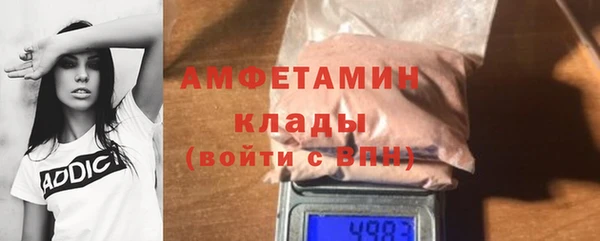 герыч Зеленодольск