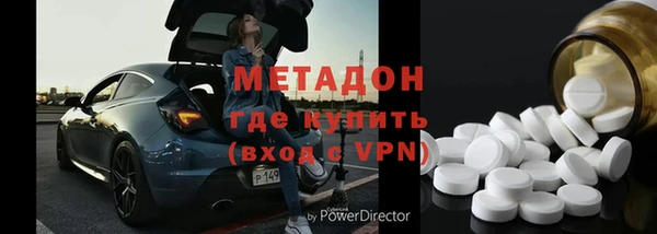 бошки Зерноград