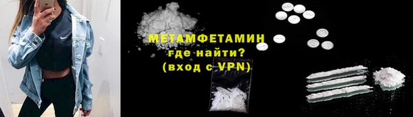 герыч Кирсанов