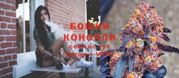 герыч Зеленодольск