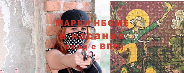 MESCALINE Кирс