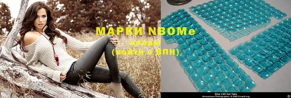 MESCALINE Кирс