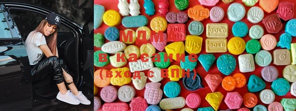 герыч Кирсанов