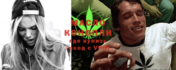 кокаин колумбия Инта