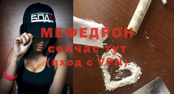 эйфоретик Иннополис