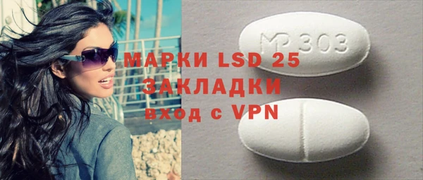 герыч Кирсанов