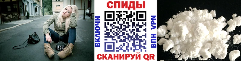 купить   Ленск  Метамфетамин витя 