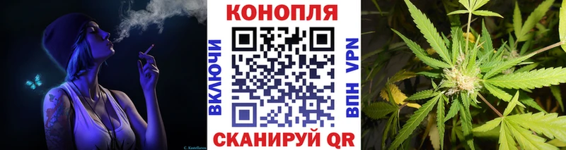 hydra онион  Ленск  Бошки марихуана индика  даркнет сайт 